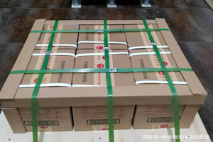 果洛玛沁航空邮寄酒水【机场货运当天